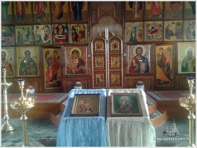 Праздник Введения во храм Пресвятой Богородицы