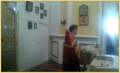Состоялась Литургия в память усекновения главы Иоанна Предтечи