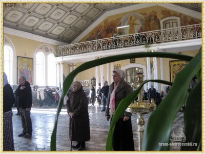 Престольный праздник в храме святителя Алексия, митрополита Московского и всея России чудотворца