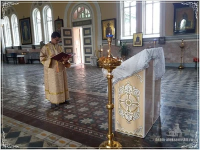 Праздник Святителя Николая