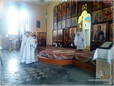 Литургия в честь празднования Собора Иоанна Предтечи