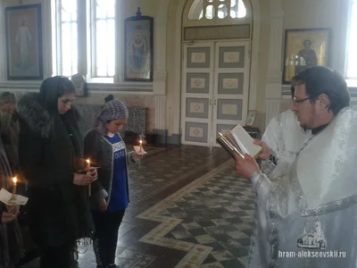 Таинство соборования в Великий Пост