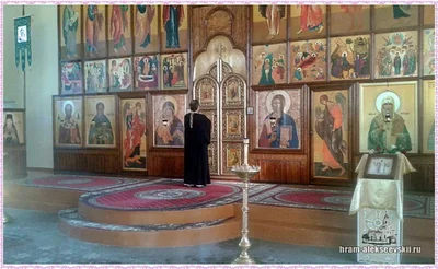 Праздник Воздвижения Честного Креста Господня