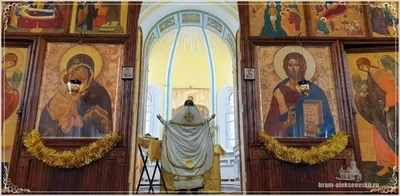 Празднование Рождества Господа и Спаса нашего Иисуса Христа