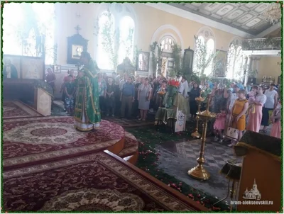 Праздник Святой Троицы, Пятидесятница.