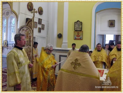 Престольный праздник в храме святителя Алексия, митрополита Московского и всея России чудотворца