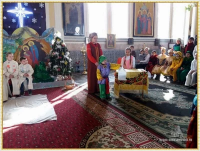 Праздник Обрезания Господня