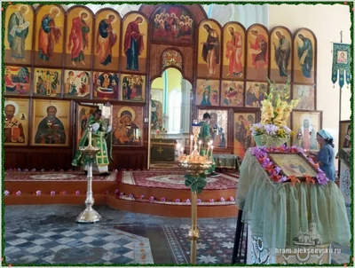 Праздник Святой Троицы 2019 г.