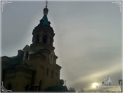Божественная Литургия в день памяти святой великомученицы Варвары