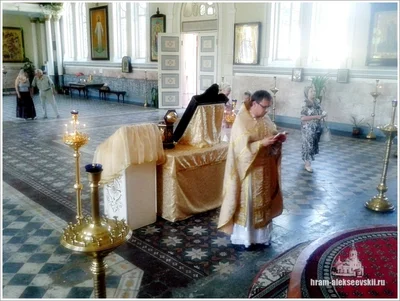 Праздник Рождества Иоанна Крестителя
