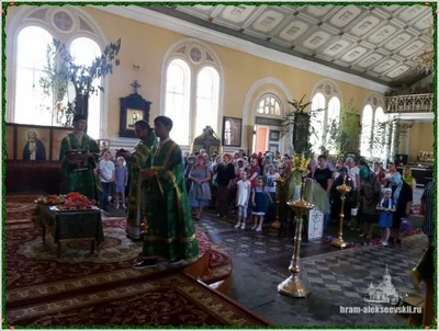Праздник Святой Троицы 2019 г.