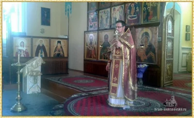 Состоялась Литургия в память усекновения главы Иоанна Предтечи