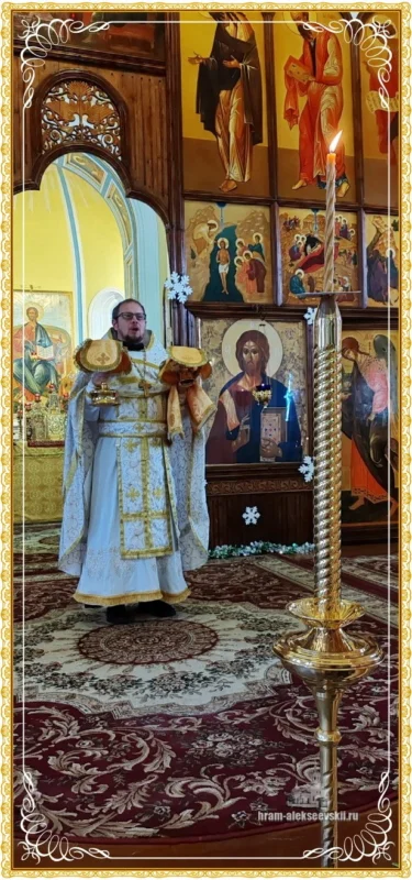 Рождество Господа и Спаса нашего Иисуса Христа!