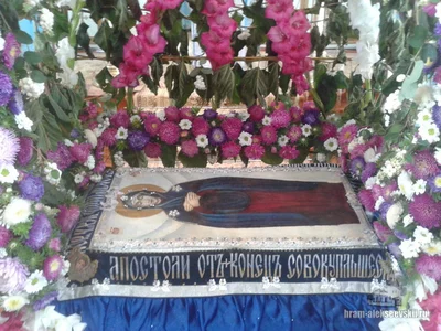 День празднования Успения Пресвятой Владычицы нашей Богородицы и Приснодевы Марии