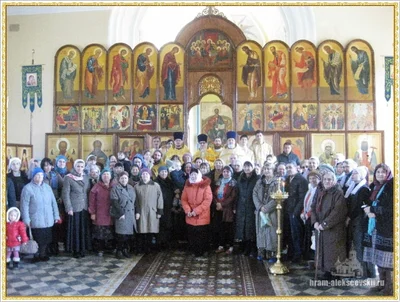 Престольный праздник в храме святителя Алексия, митрополита Московского и всея России чудотворца