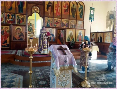 Праздник Воздвижения Честного Креста Господня