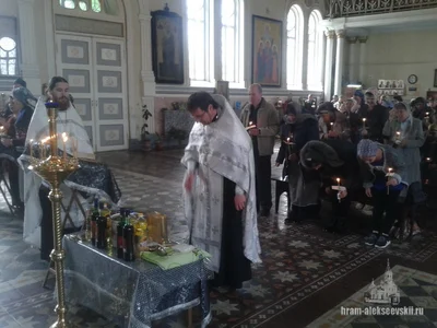Таинство соборования в Великий Пост