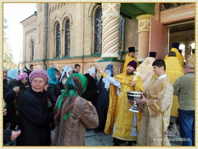 Престольный праздник в храме святителя Алексия, митрополита Московского и всея России чудотворца