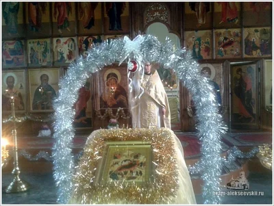 Встречая Рождественский сочельник
