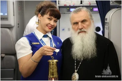 Паломничество на Святую Землю