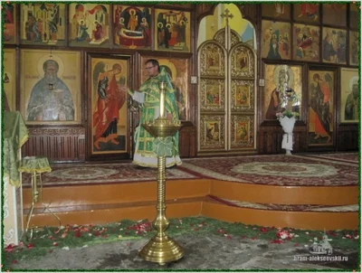 Праздник Святой Троицы, Пятидесятница.