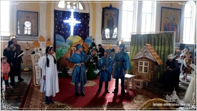 Рождество Христово — необыкновенно добрый и тёплый праздник