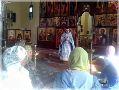Праздник в честь Иверской иконы Божией Матери