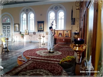Праздник Обрезания Господня, день памяти святителя Василия Великого