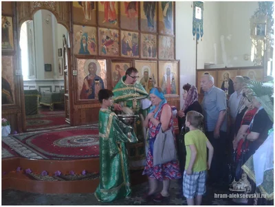 Праздник Святой Троицы