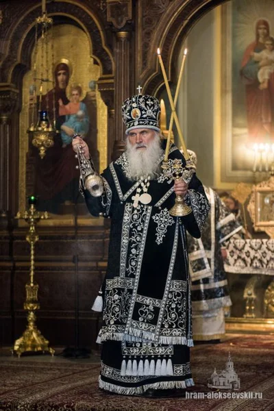 Паломничество на Святую Землю за Благодатным огнем