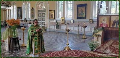 День Святой Троицы