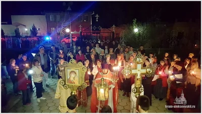 Пасха Христова!