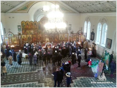 Праздничная литургия в честь Рождества Христова