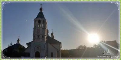 День памяти преподобного Сергия Радонежского