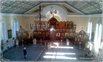 День памяти святителей Петра, Алексия, Ионы, Макария, Филиппа, Иова, Ермогена, Тихона, Петра, Филарета, Иннокентия и Макария, Московских и всея России чудотворцев