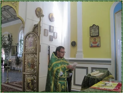 Праздник Святой Троицы, Пятидесятница.