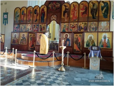 День памяти святого апостола Андрея Первозванного