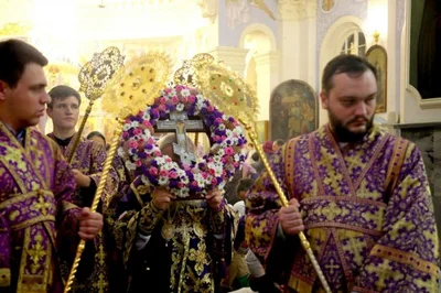 Взирая на Крест Господень
