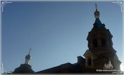 День памяти святителей Петра, Алексия, Ионы, Макария, Филиппа, Иова, Ермогена, Тихона, Петра, Филарета, Иннокентия и Макария, Московских и всея России чудотворцев