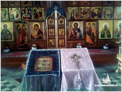 Память сорока мучеников Севастийских