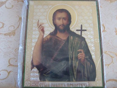 Божественная литургия в Свято Алексиевском соборе 7 июля 2015 года