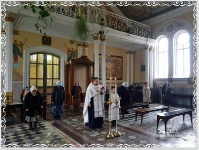Крещение Господа Бога и Спаса нашего Иисуса Христа