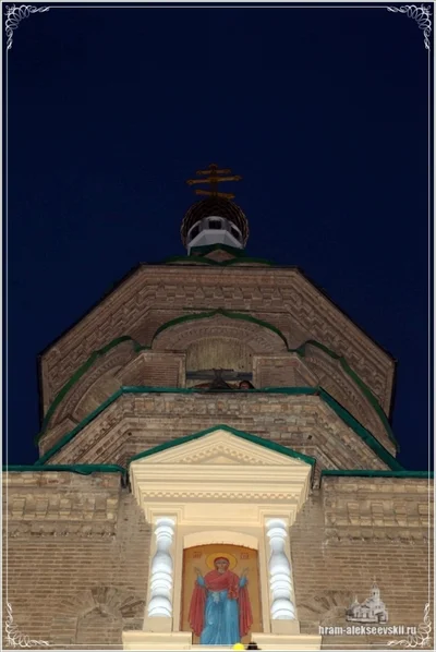 Фото из жизни храма