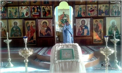 Праздник в честь Иверской иконы Божией Матери