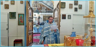 Успение Пресвятой Владычицы нашей Богородицы и Приснодевы Марии