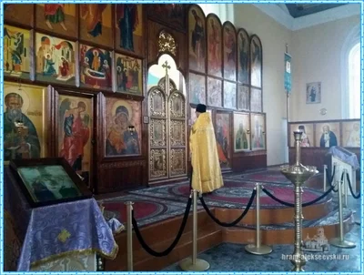 Праздник в честь иконы Пресвятой Богородицы «Знамение»