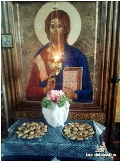 Память сорока мучеников Севастийских
