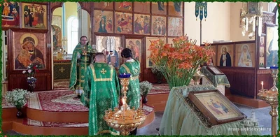 День Святой Троицы