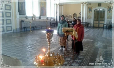 День памяти святителей Петра, Алексия, Ионы, Макария, Филиппа, Иова, Ермогена, Тихона, Петра, Филарета, Иннокентия и Макария, Московских и всея России чудотворцев
