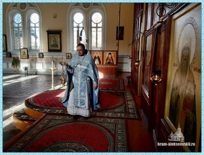 Русская православная церковь отмечает праздник Введения во храм Пресвятой Богородицы